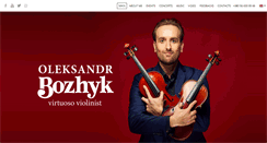 Desktop Screenshot of bozhyk.com